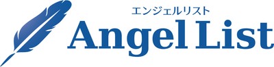 Angel List(エンジェルリスト)
