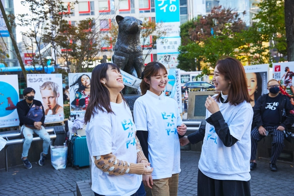 史上初の渋谷駅ハチ公前一般開放！企業のSDGs活動を ミレニアル世代をはじめ一般市民に伝えるポスター展、終了迫る 　大学生ボランティアによる啓蒙活動も実施