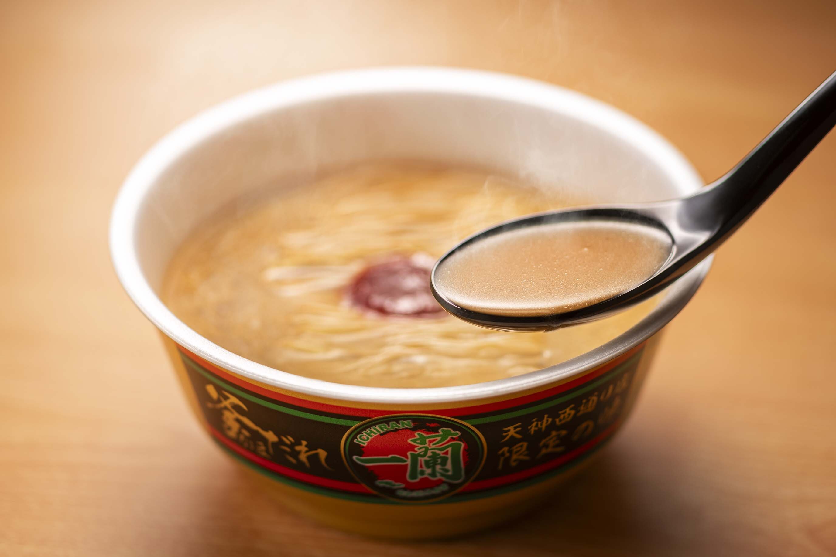 一蘭とんこつ釜だれ2