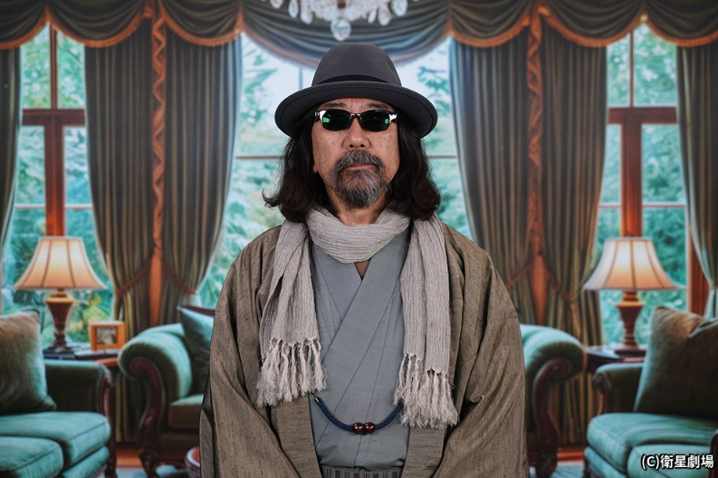 「みうらじゅんのザ・チープ」衛星劇場YouTubeチャンネルにて、#1～#3を無料公開中！