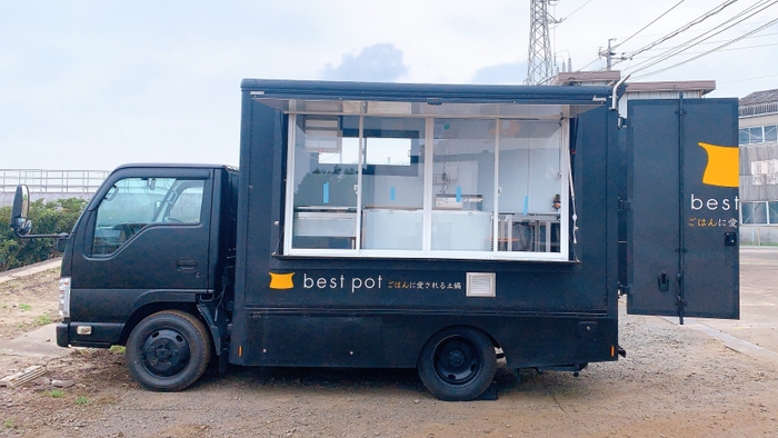 【ALL 三重！】best pot rice truck