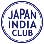 特定非営利活動法人ジャパンインディアクラブ
