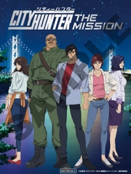 終了まで残り1ヵ月！ 「CITY HUNTER THE MISSION」で“暗号”を伝えて、ステッカーを手に入れよう！ 「オリジナルデザインステッカープレゼントキャンペーン」を10月28日開始