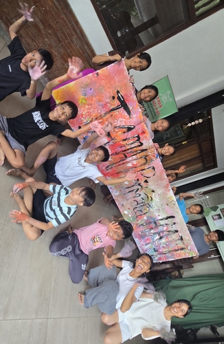 センターの名前を入れて完成!