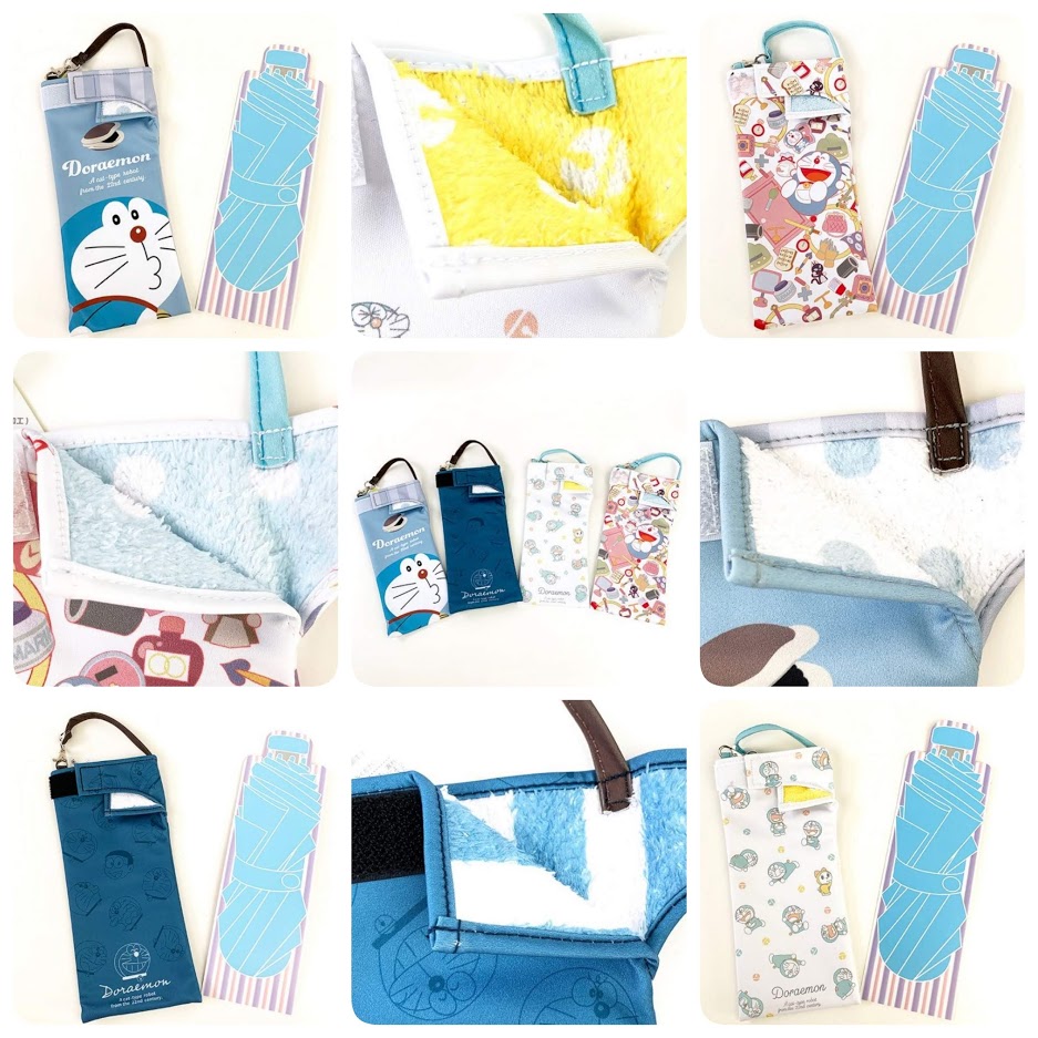 急な雨…あぁこの傘どうしよう。ドラえもんならこうやって解決してくれるよ！