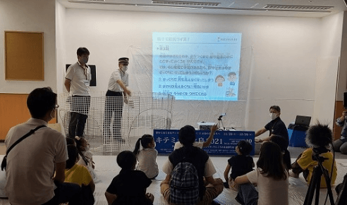 ▲大阪市北区防災講座(大阪市北区連携)【2021年】 京阪電車の駅や電車の防災クイズ (京阪電気鉄道株式会社連携)【2021年】