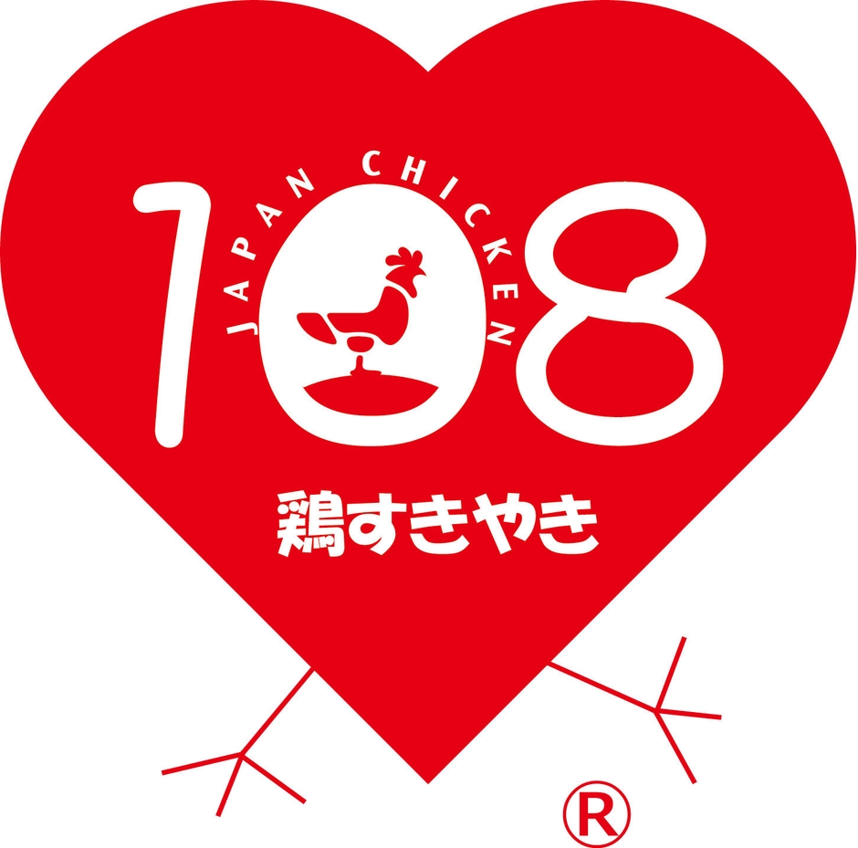 鶏すきやきロゴ