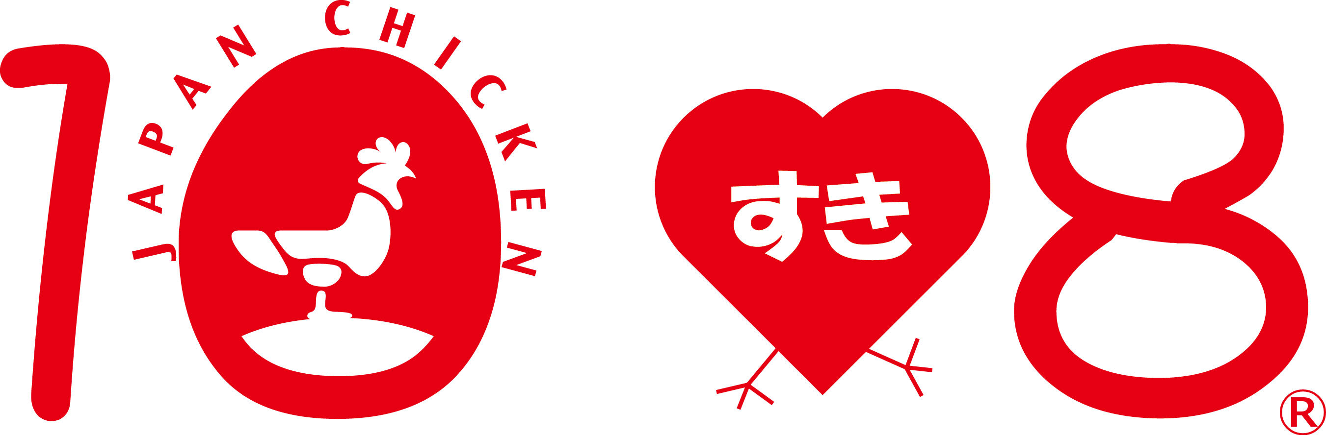 鶏すきやきロゴ(横)