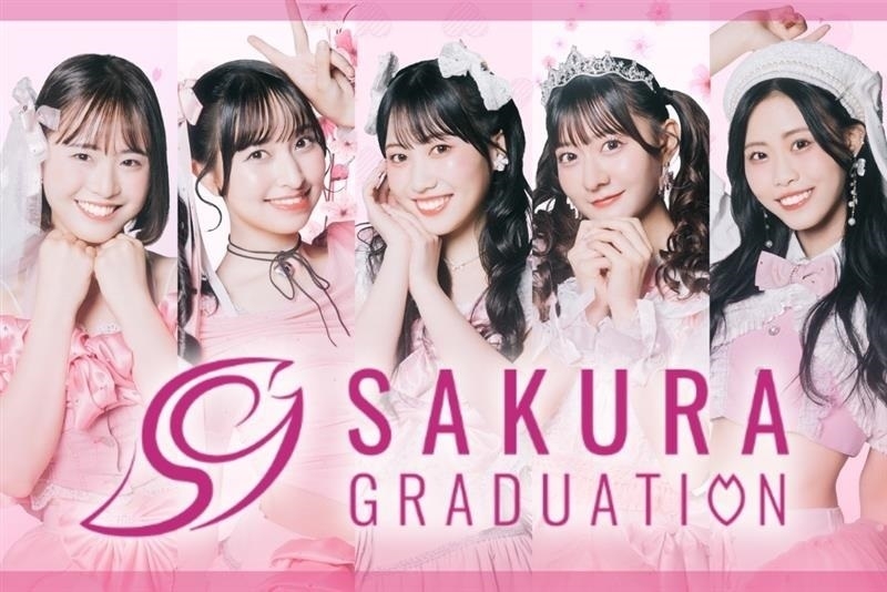 SAKURA GRADUATION