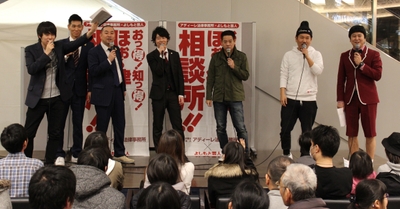 2016/3/12　イベント風景