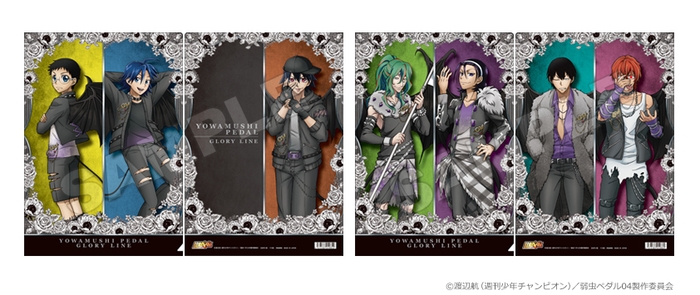 クリアファイルセット 悪魔ver.