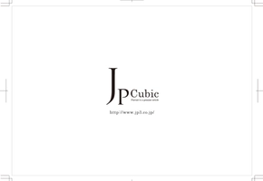 株式会社Jpキュービック