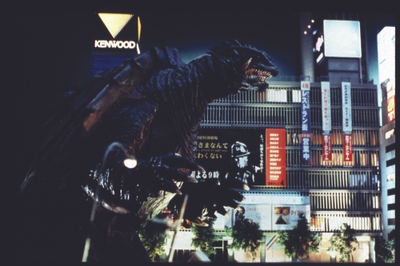 ©KADOKAWA 徳間書店 日本テレビ 博報堂 DY メディアパートナーズ 日販/1999
