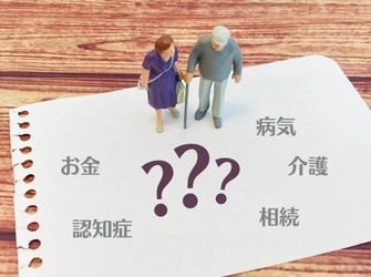 全国有料老人ホーム協会 相談員コラム！「自立型ホームを選ばれた方の思い （息子孝行・戸建ての管理・独り暮らしの不安・・・）」