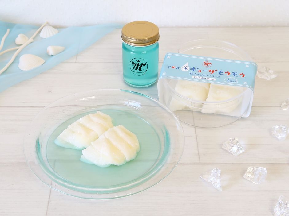 水ギョーザモウモウ3