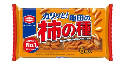 米菓No.1※ブランド『亀田の柿の種』 8年振りのパッケージリニューアル 2024年2月上旬より全国展開 「カリッと食感」へのこだわりを表現！58年間愛される人気のヒミツはその食感!?