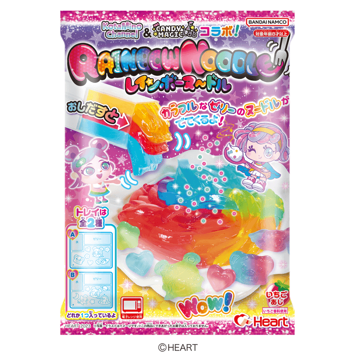 CANDY MAGIC Lab レインボーヌードル(パッケージ)