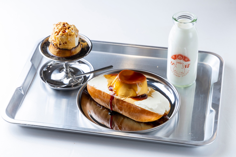 風呂上がり入浴セットA 1,560円