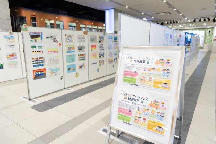 ①絵画展示 過去の様子