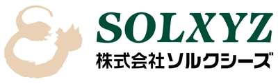 ソルクシーズ　2018年「テレワーク・デイズ」に 応援団体として参加、企業向けオンラインストレージ 「Fleekdrive」を60日間無償提供！