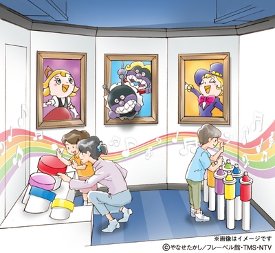 音であそぼう♪※画像はイメージです