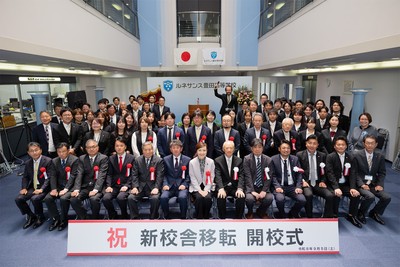 ルネサンス豊田高等学校、新校舎移転開校式を開催