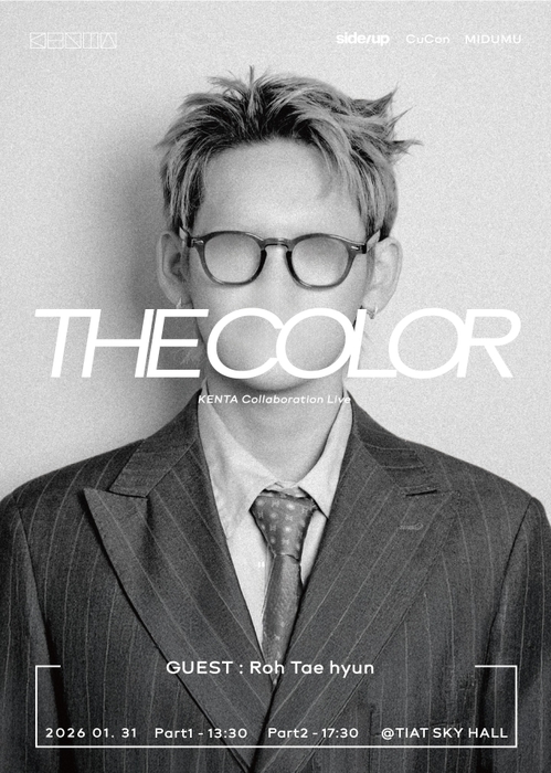 THE COLOR - KENTA Collaboration Live_ポスター