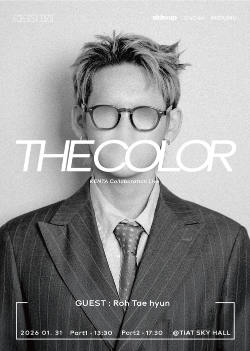THE COLOR - KENTA Collaboration Live_ポスター