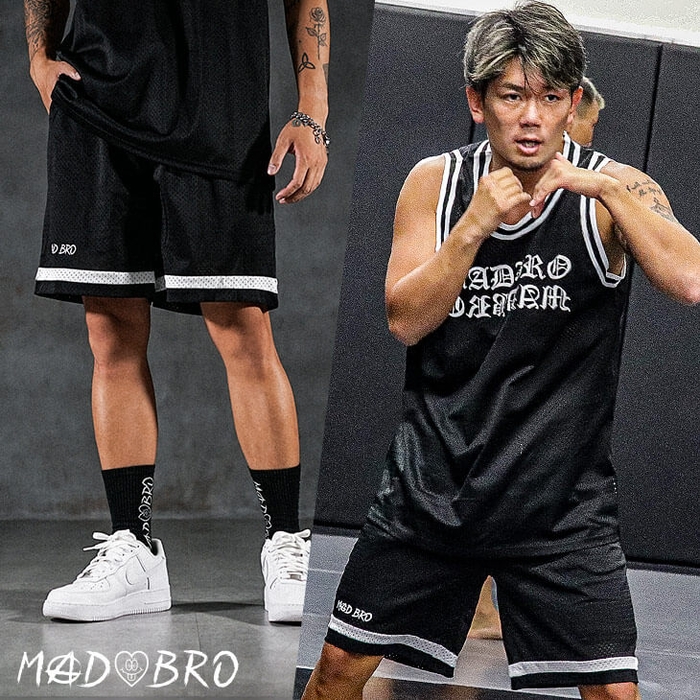 Logo Basketball Short Pants