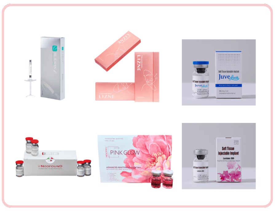 さまざまな注入治療製剤