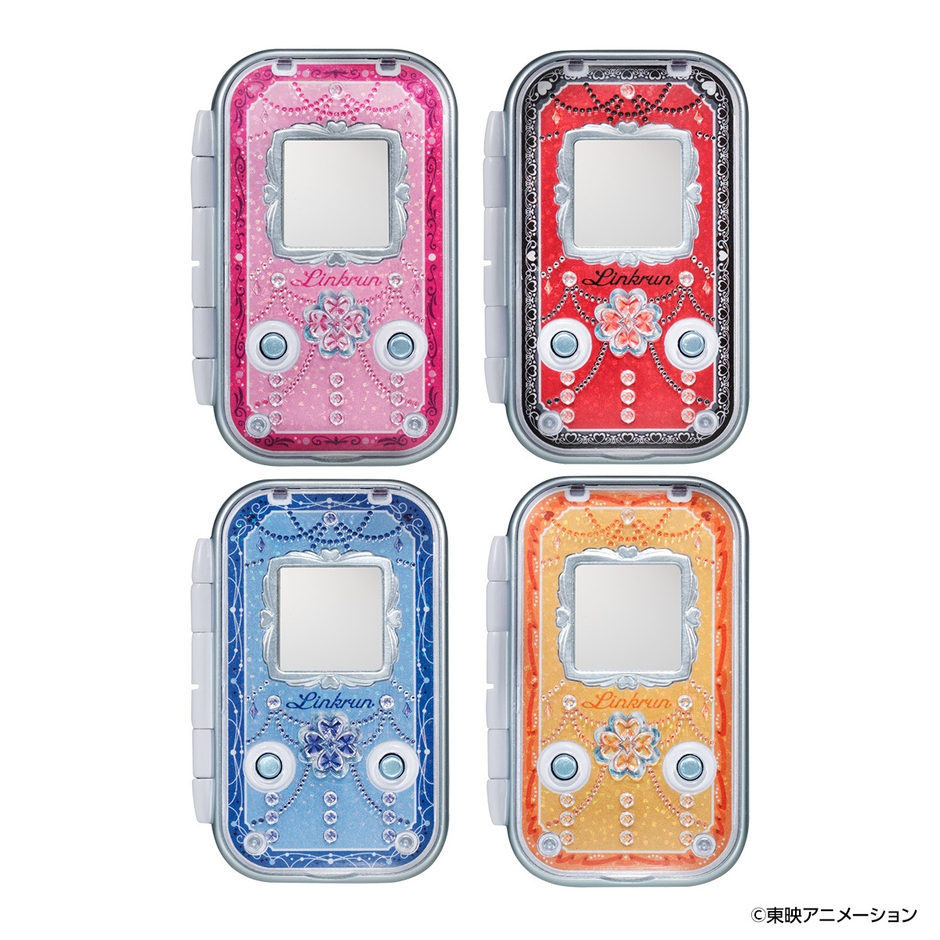 Pretty Memories フレッシュプリキュア! 変身ケータイ手帳 リンクルン(イメージ5)