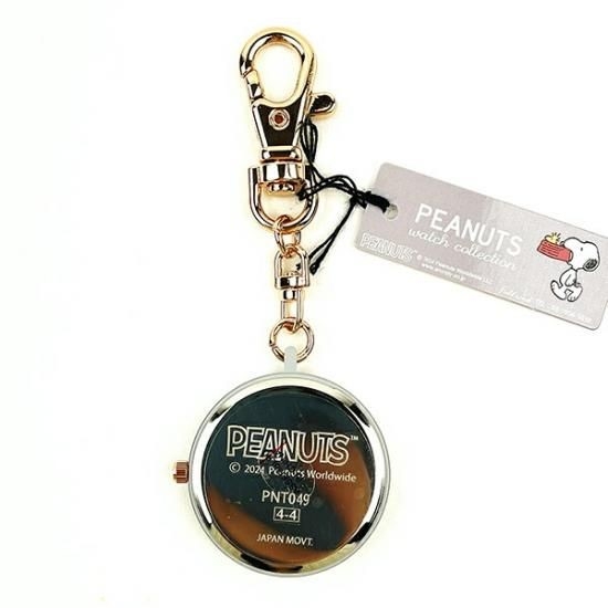 スヌーピーの時計