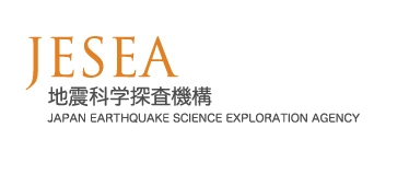 「MEGA地震予測」の新コラムを歴史時代作家・早見俊氏が執筆　 「地震が変えた日本史」と題しコラムがスタート