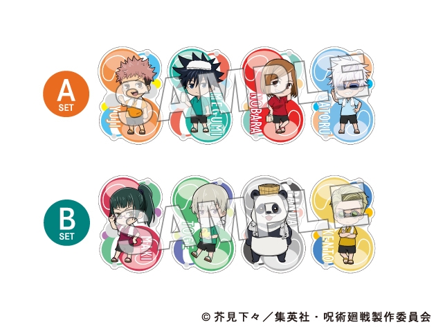 ダイカットポストカードセット全2種 各1,580円(税込)