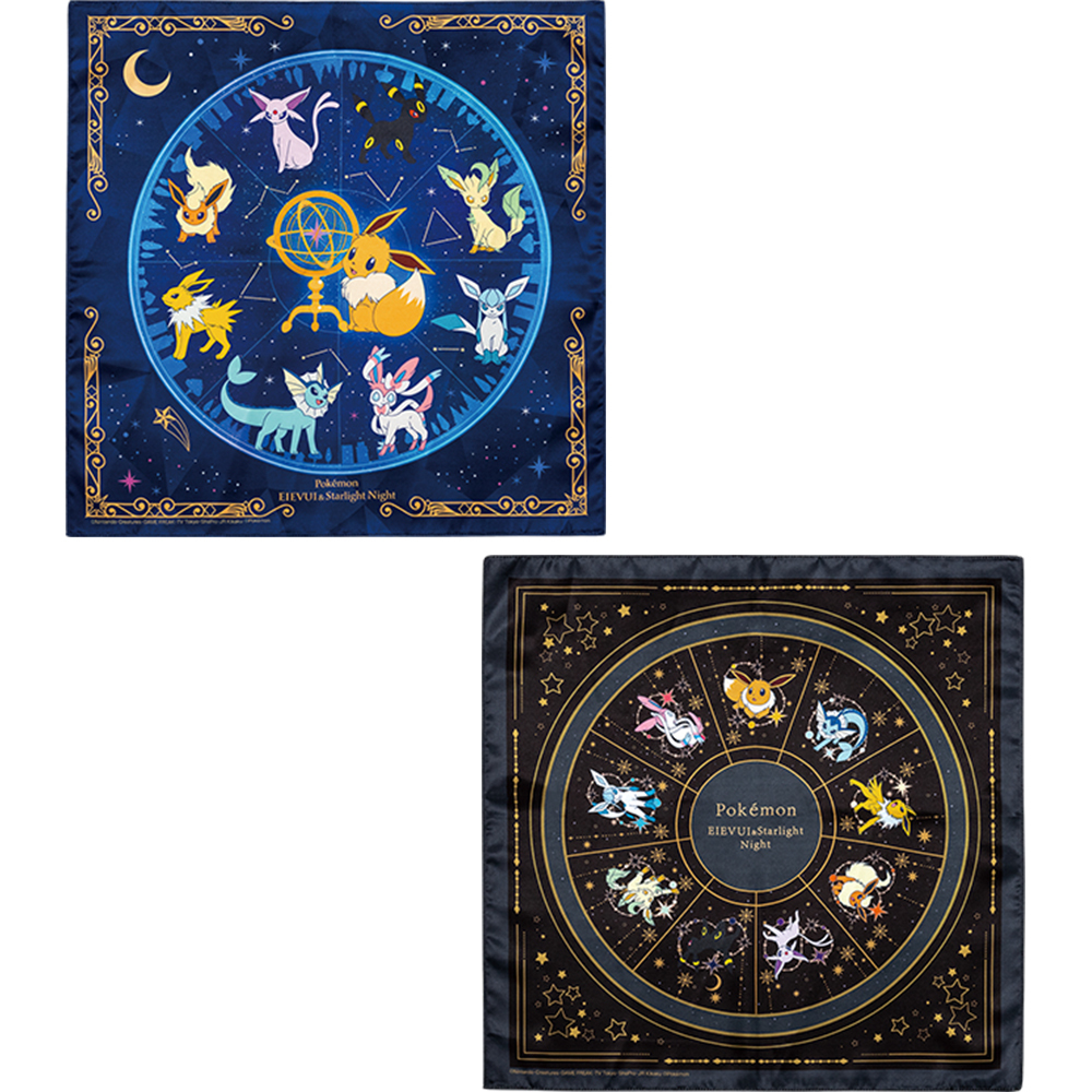 ポケモン イーブイの一番くじが新登場！ 星空をテーマにしたアイテムが