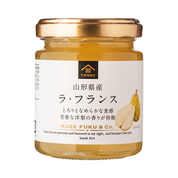 山形県産 ラ・フランスジャム:625 円(税込)