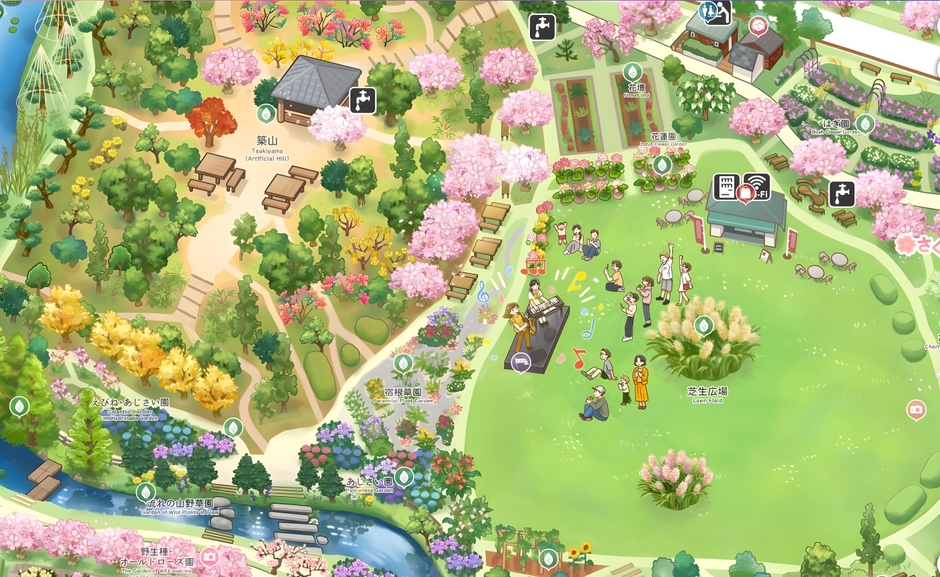 イベント開催時表示イメージ