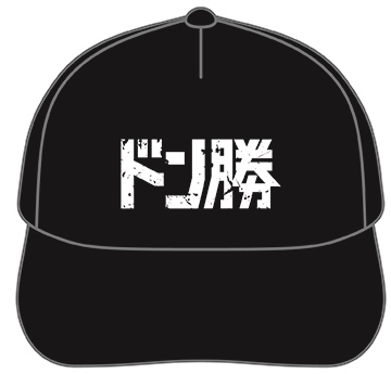 PUBG × inSPYre グッズ キャップ