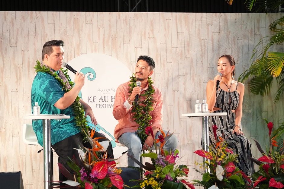 Holoholo Hawaiʻi トークショー