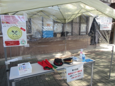 お子さま向け駅制服なりきり撮影会 イメージ