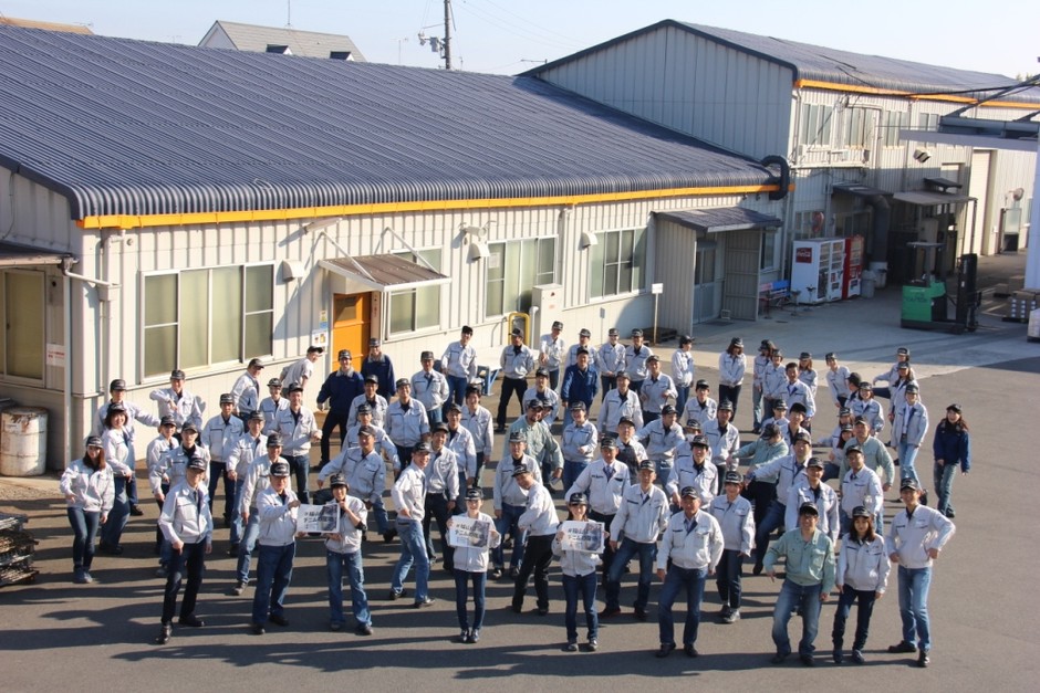昨年参加した企業