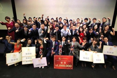 フィットネス業界初！運動指導者のビジネス向上を図る スピーチコンテストを、11月23日(土・祝)名古屋にて開催決定 　～6月1日からエントリー者募集開始～