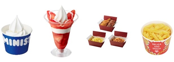 デリバリー取り扱い商品イメージ