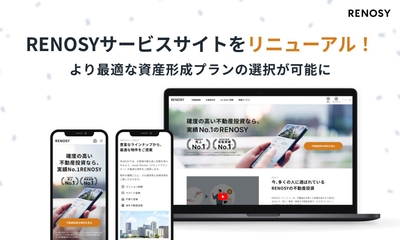 ※画像はイメージです