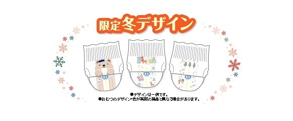 UC画像03