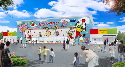 ベビースターのテーマパーク『おやつタウン』、開業日決定！ ～入場料、コンテンツ内容決定～