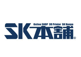 フェリデンシア・キャピタル株式会社 3DプリンターSK本舗事業部