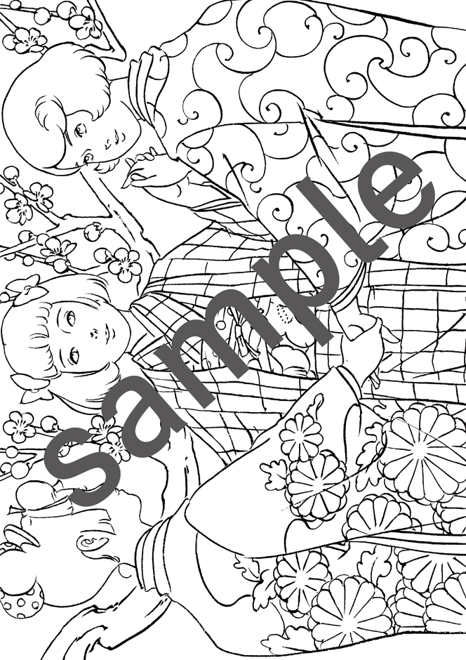 「どこかで春が」より