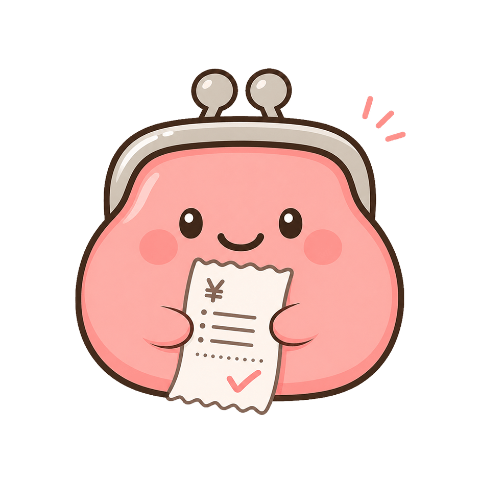 アイコン