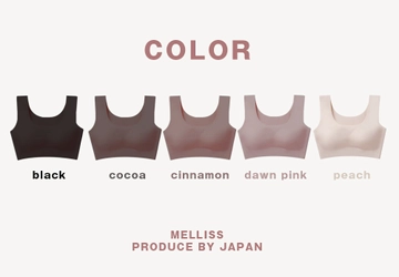「今の自分が一番美しい」を叶える補正下着ブランド 『MELLISS/メリス』のWEB Shopが2022年1月にオープン